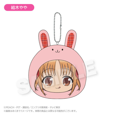 『しゅごキャラ!』まるめいつクッションキーホルダー 結木やや